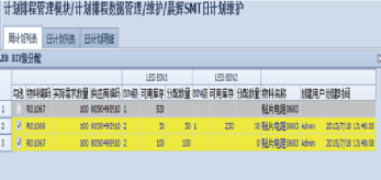 微信截图_20211208160044.png