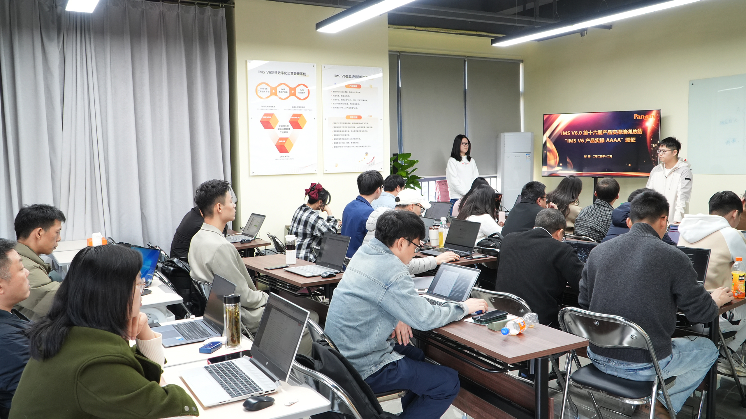 1744186019979021691.jpg 培训2.jpg