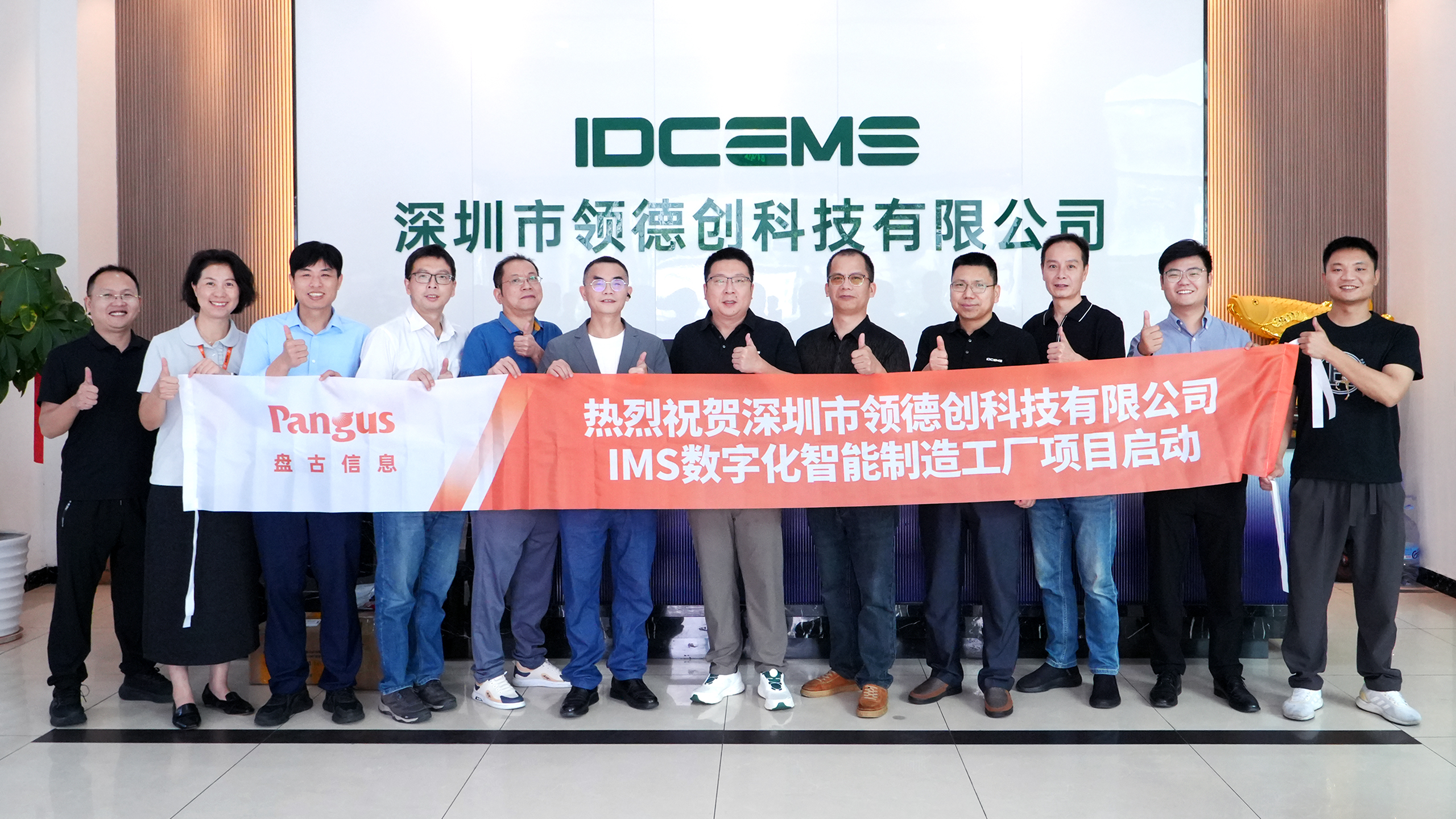 1746522071407019423.jpg DSC01780.jpg