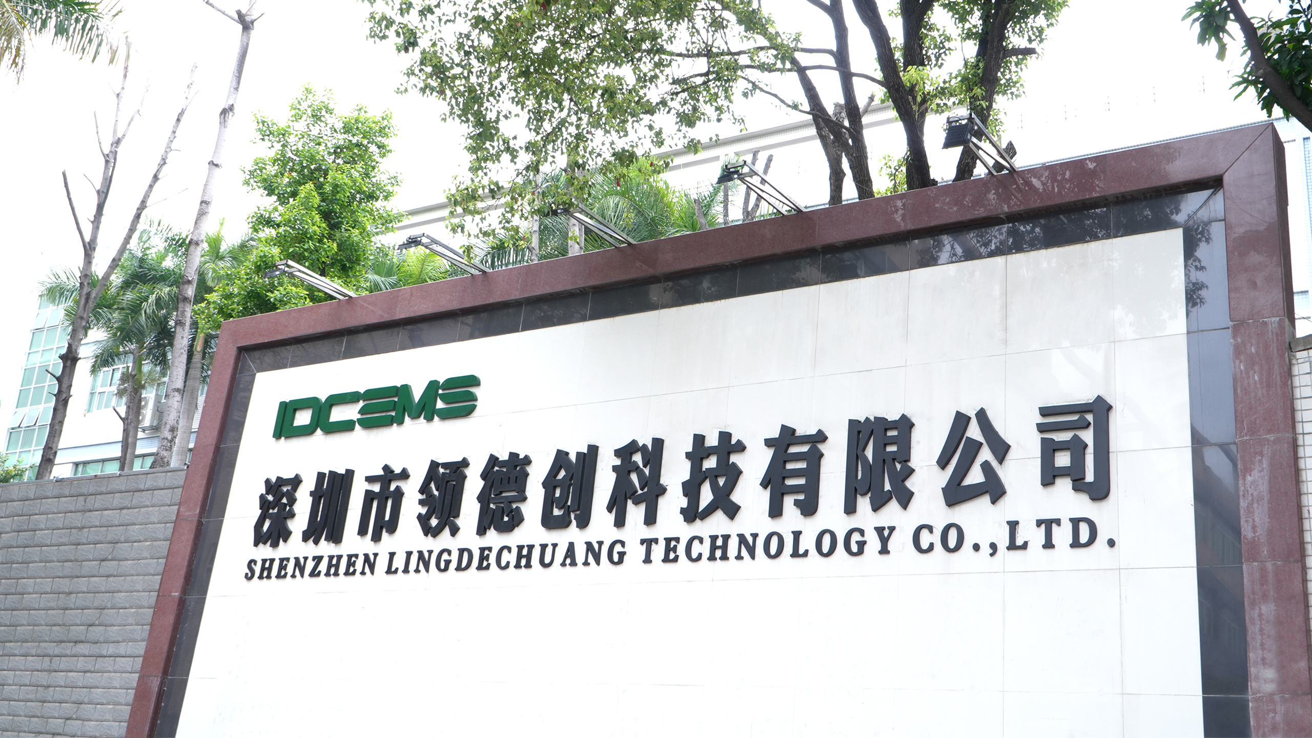 1746522117506096283.jpg DSC01794.jpg