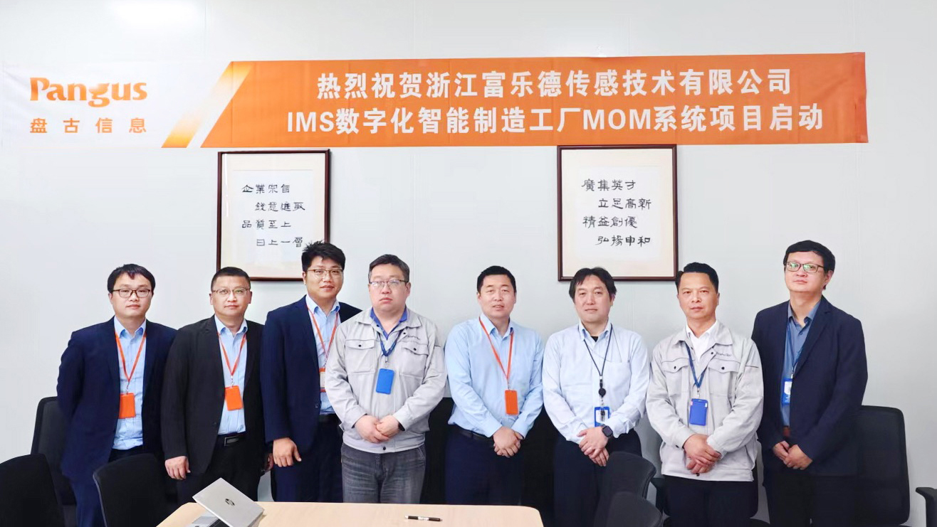 1746844598917066018.jpg 微信图片_20250430093516.jpg