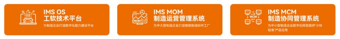 1749021457452010480.png 微信图片_20250604151647.png