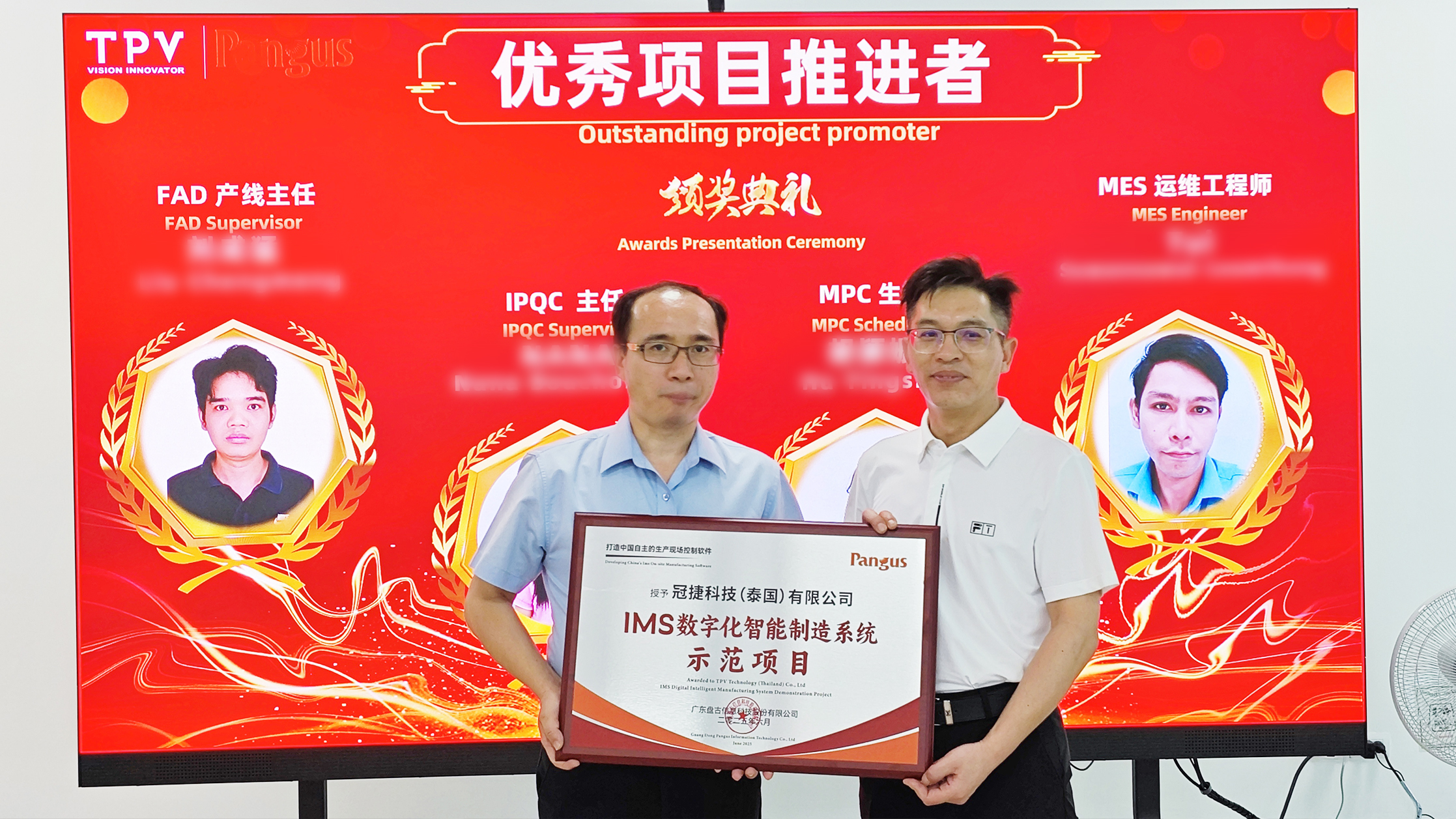 1752226492371067106.jpg 微信图片_20250627093613.jpg