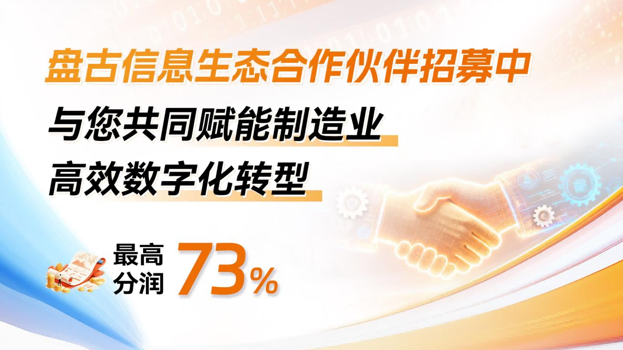 1762306987517037452.png 1030(1).png