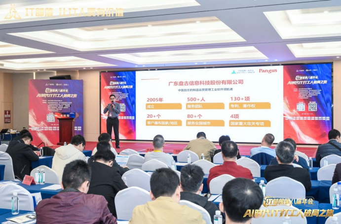 1764127826248000669.png image.png