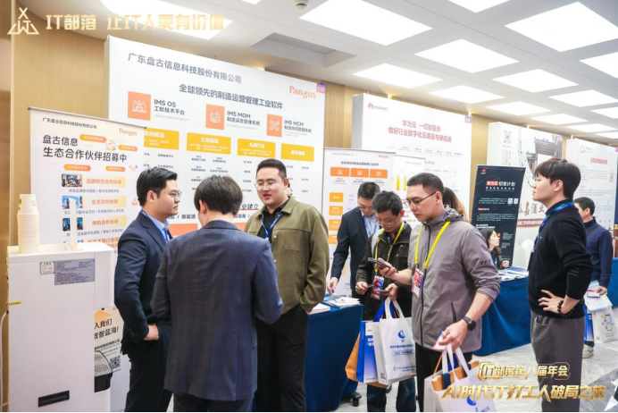 1764127834715061225.png image.png