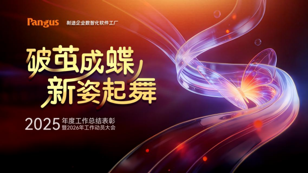 1771999154320095634.png image.png