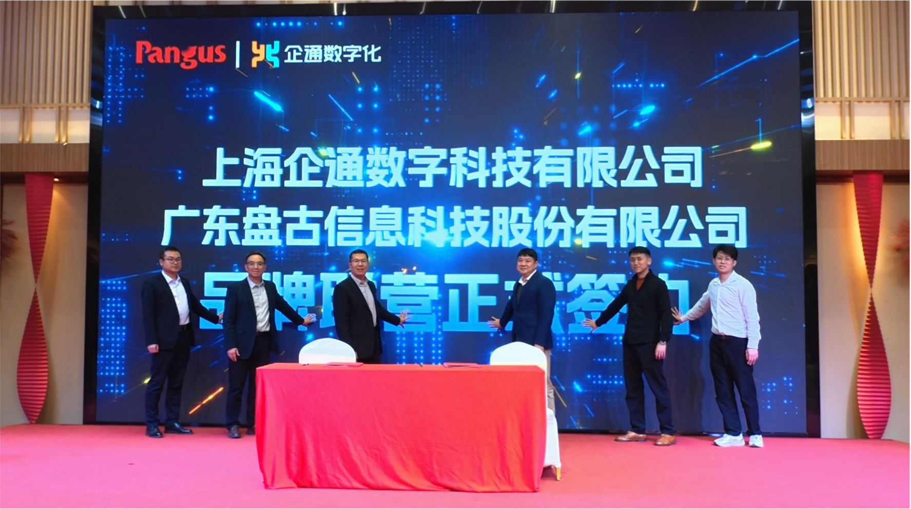 1772508551637073020.png 图片3.png