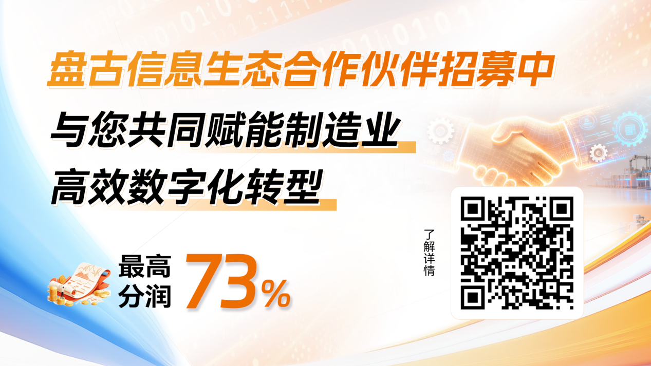 1772508563229056451.png 图片4.png