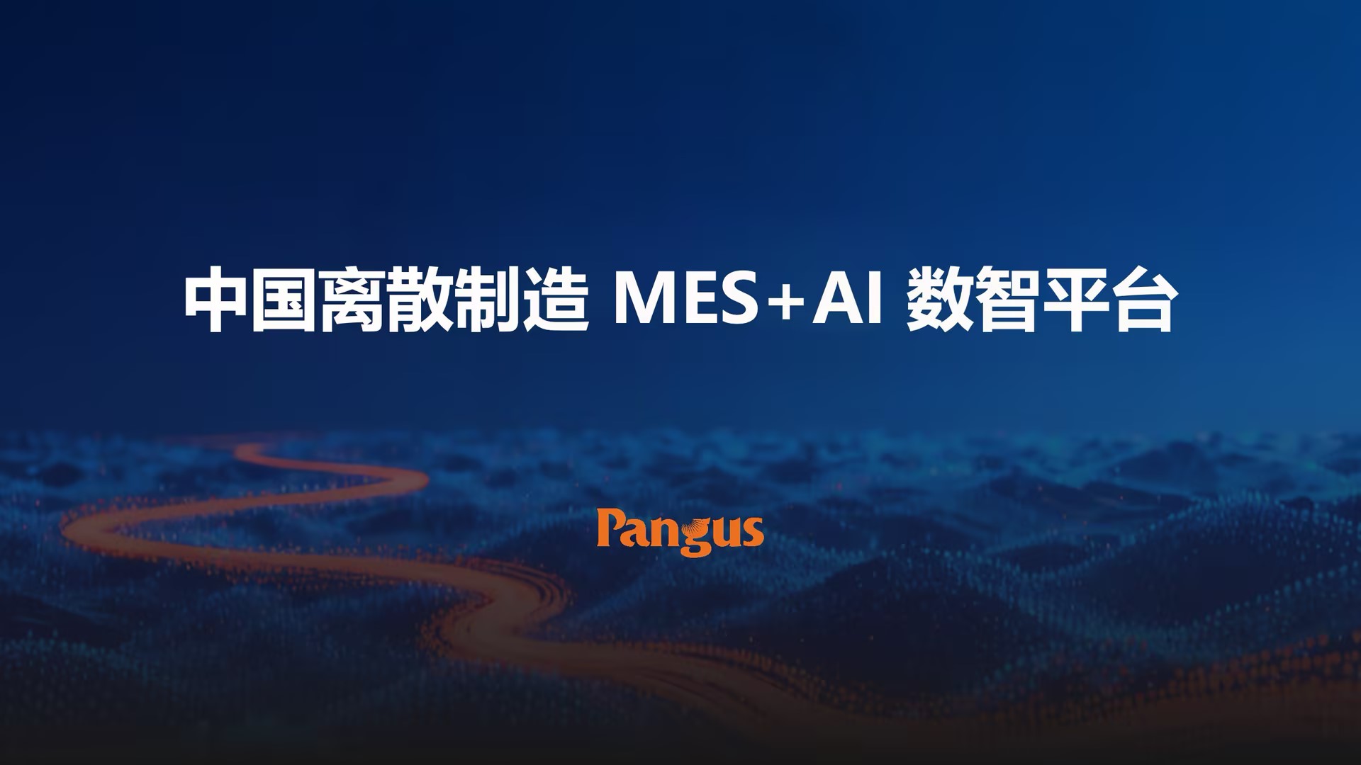 1775035862866049628.jpg 1-无码版.jpg