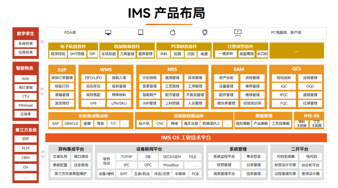 1775035875808076536.png 2.png