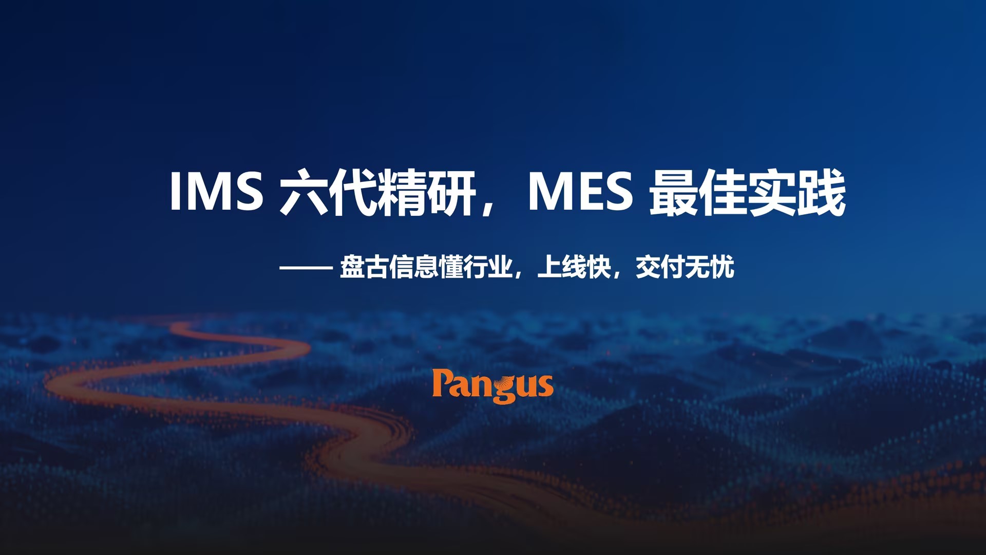 1775035898737076359.jpg 4-无码版.jpg