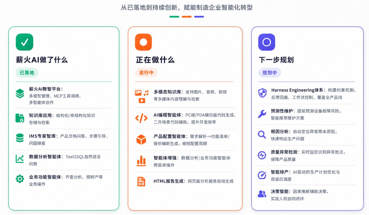 1782779958240085830.jpg 图片1.jpg