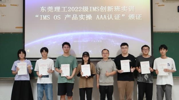 1782779976280065671.jpg 图片2.jpg