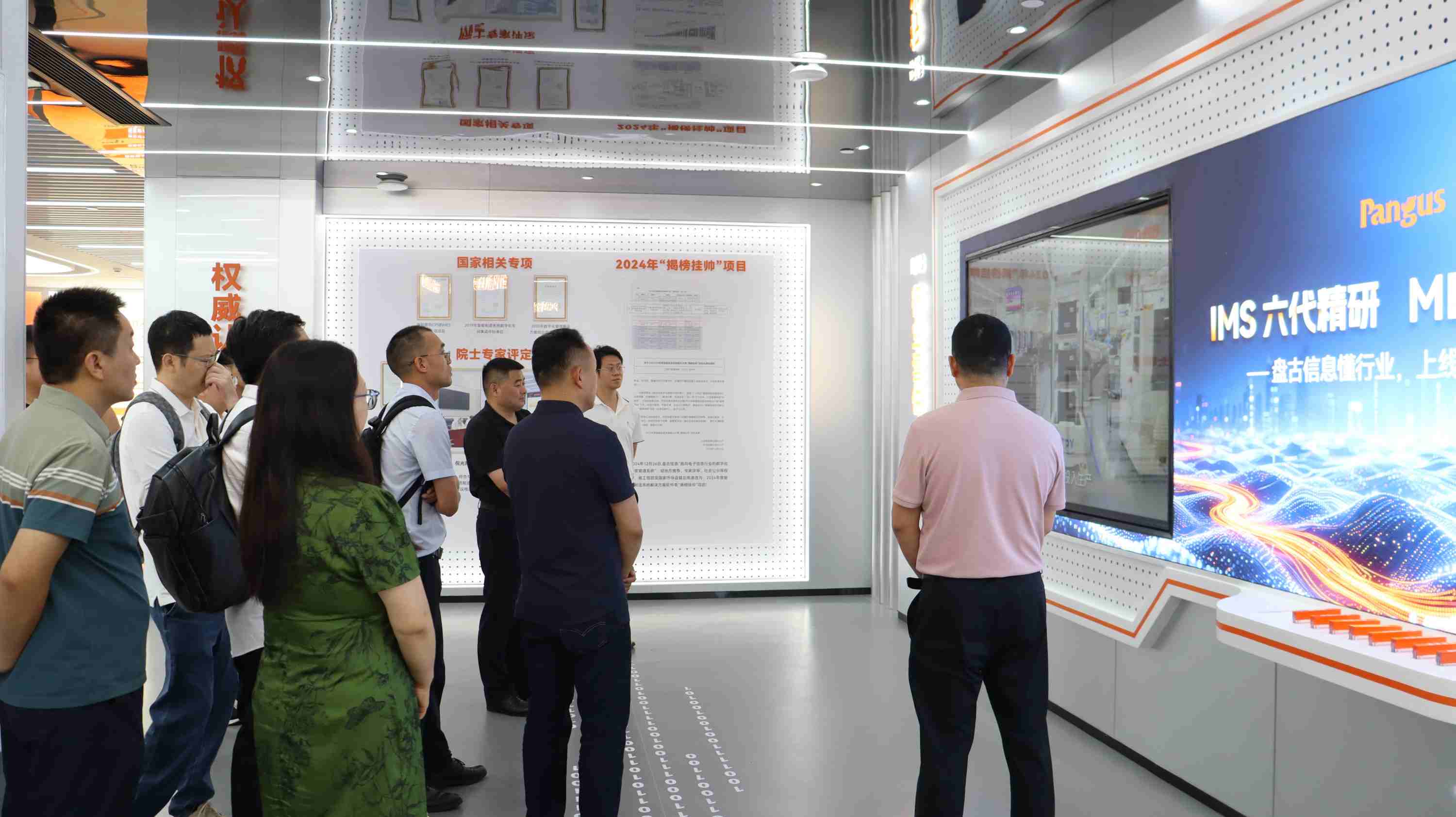 图片14.jpg