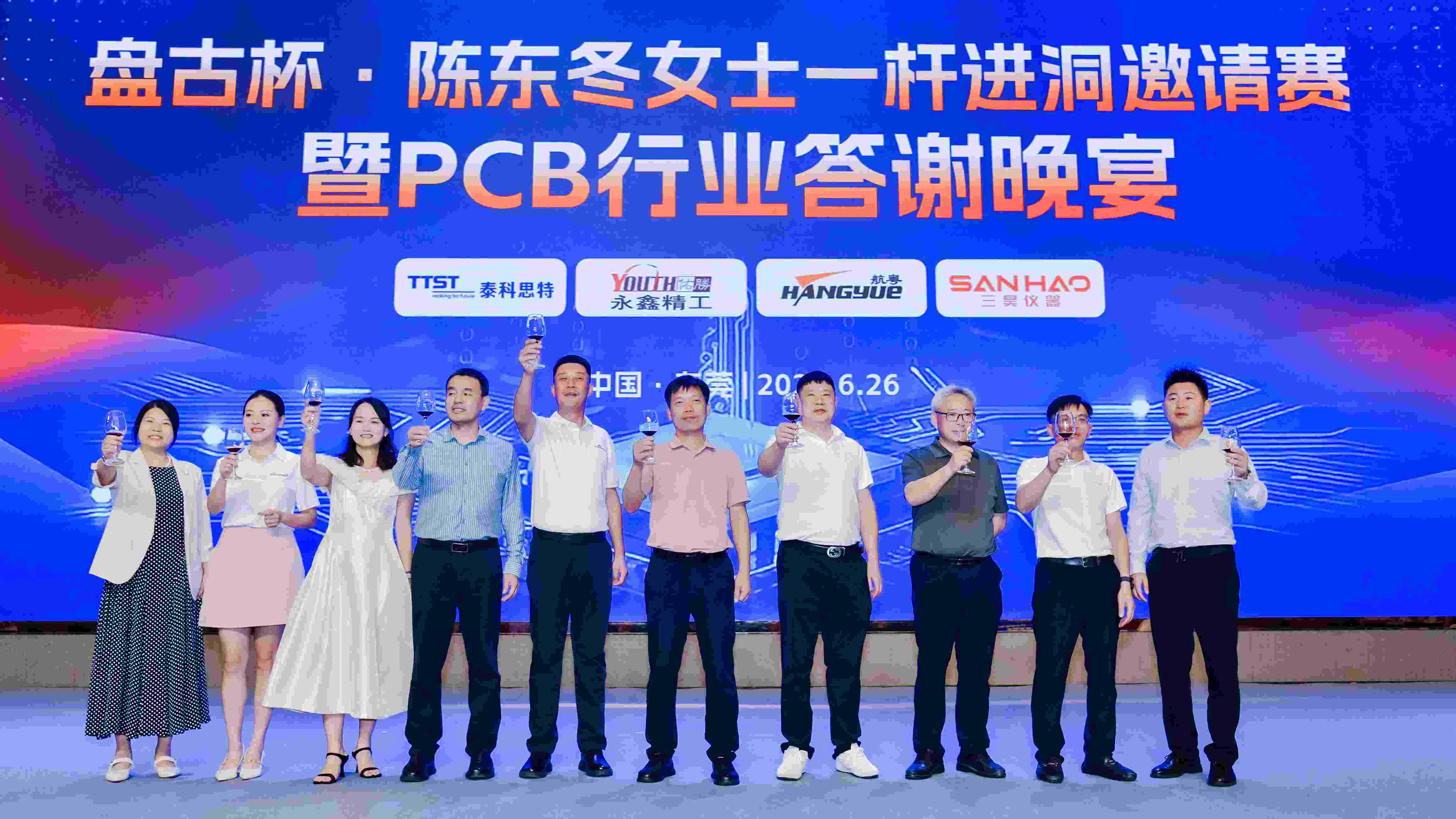 1783575593742061345.jpg 封面-压缩.jpg