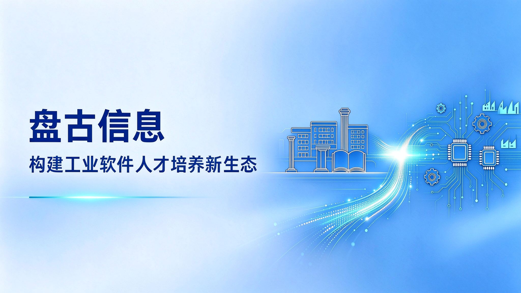 1792114441626009976.png 封面.png